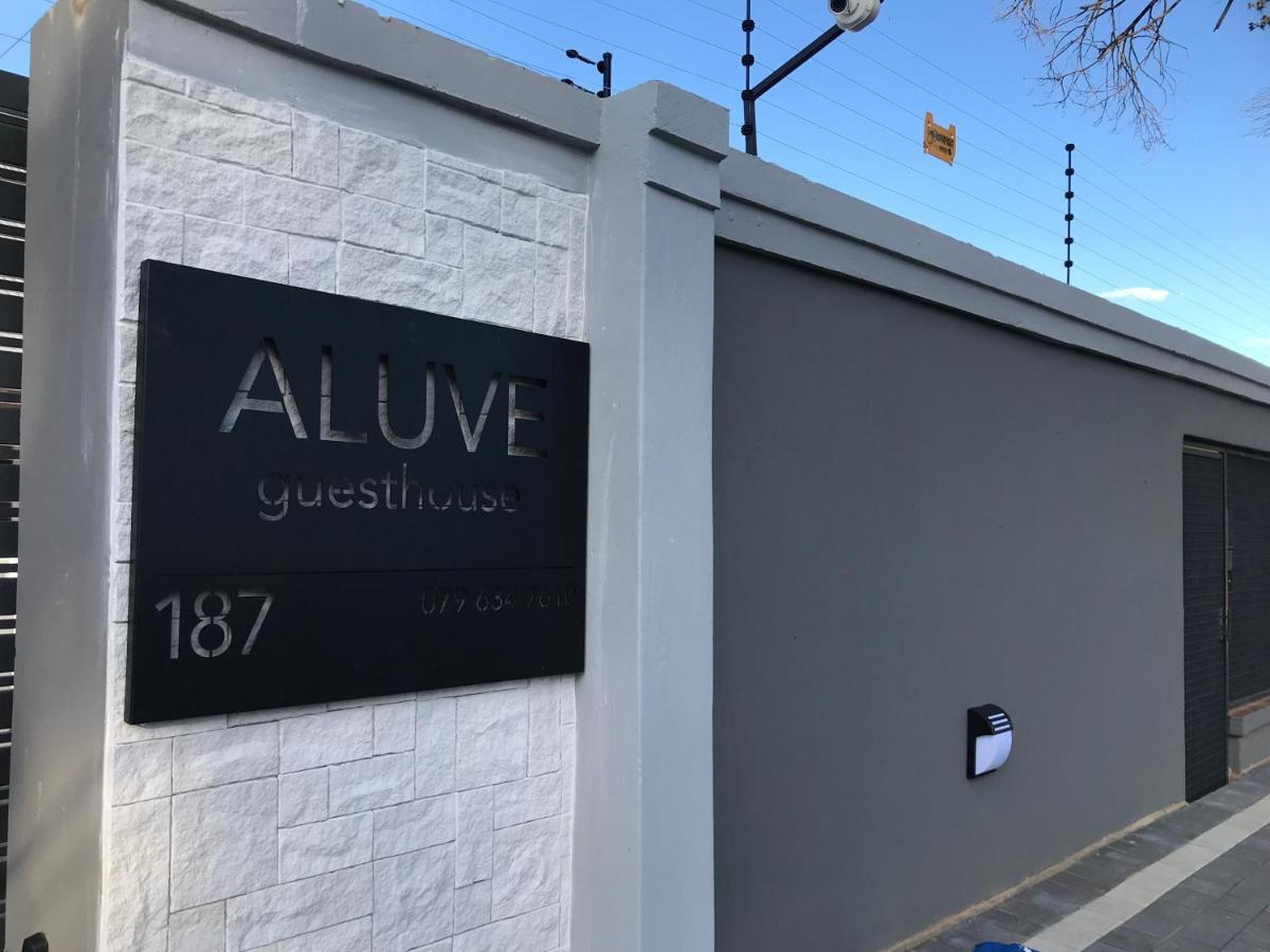 Aluve Guesthouse ヨハネスブルグ エクステリア 写真